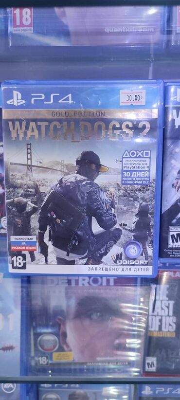 PS5 (Sony PlayStation 5): Watch dogs 2 Oyun diski, az işlənib. 🎮Playstation 3-4-5 original oyun