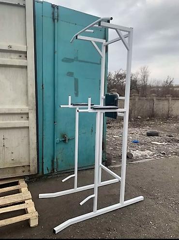 Турник, Силовая стойка, Напольный, Новый, Платная доставка, Самовывоз