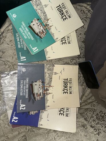 Иностранные языки: Турецкие книжки, почти новые каждый уровень