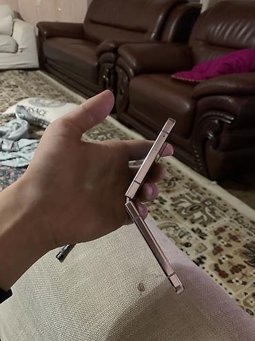 самсунг галакси z flip 3 цена: Samsung Galaxy Z Flip 5, Б/у, 256 ГБ, цвет - Бежевый, 2 SIM — 8