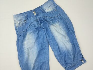 Бриджі жіночі, розмір S