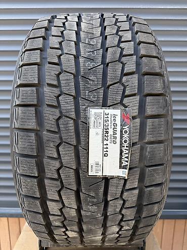 4х100 диски: Шины 275 / 40 / R 22, Зима, Новый, Комплект, Внедорожные (АТ/МТ), Япония, Yokohama — 2