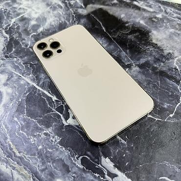Apple iPhone: IPhone 12 Pro, Б/у, 128 ГБ, Золотой, Чехол, 94 % — 10