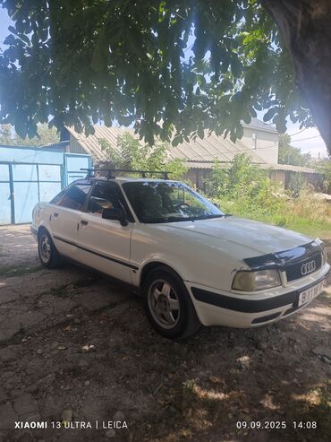 диски на ауди б 4: Audi 80 B4, седан, белый цвет. Основные особенности: - Классический