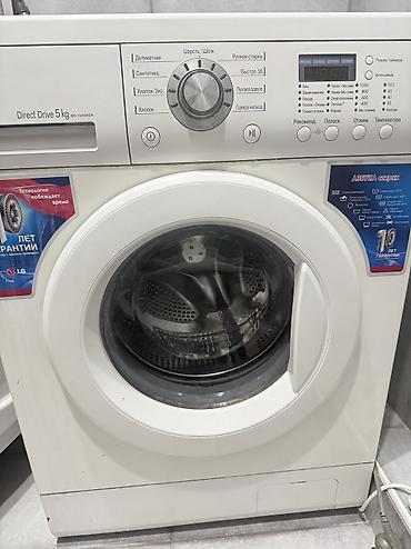 Долгосрочная аренда комнат: Сдается комната для двух девушек, дом после ремонта, тепло, чисто — 10