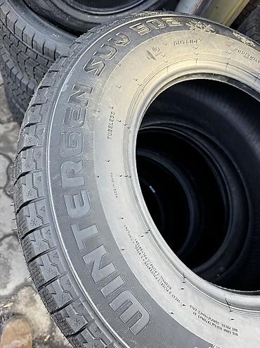 26570r17: Шины 265 / 70 / R 17, Зима, Новый, Комплект, Внедорожные (АТ/МТ), Китай, KENDA — 4