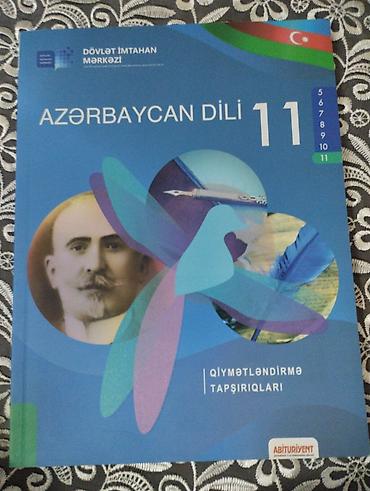 Digər kitablar və jurnallar: Münasib qiymetedir — 5