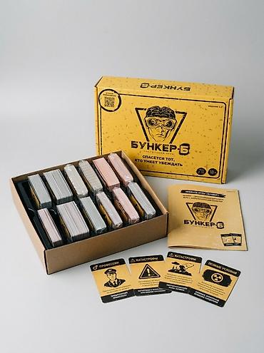 Настольная игра «Бункер 6» (издание 3.2) Жанр: социальная/пати-игра