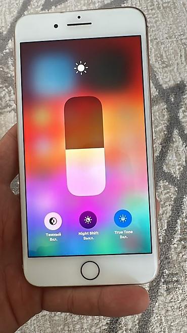 IPhone 8 Plus, 64 ГБ, цвет Gold Основные характеристики: - Модель