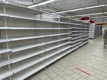 Торговое оборудование: Полки Стеллаж торговый металлический б/у Состояние отличное Размеры — 2