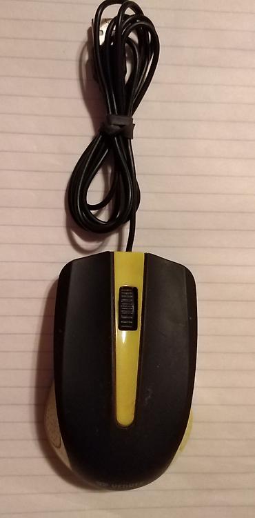 roux epilator cena: Miš Yenkee žični model:YMS1015YW ocuvan i ispravan — 1