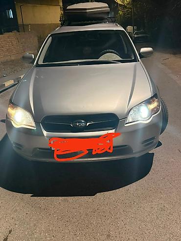 меняю субару: Subaru Legacy: 2006 г., 2 л, Автомат, Бензин, Универсал — 4