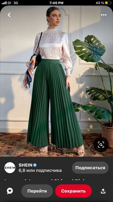 Юбки: Юбка, Модель юбки: Плиссе, Мини, По талии — 10