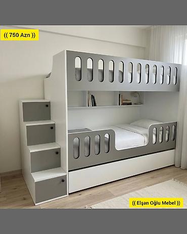 Oğlan və qız üçün, Yeni, Çarpayı, Matras ilə, Siyirməli, Laminat lalafo.az -da Oğlan və qız üçün, Yeni, Çarpayı, Matras ilə, Siyirməli, Laminat