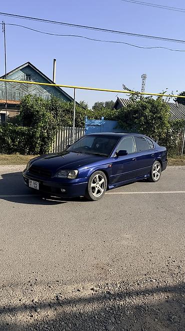лиса на колесах: Subaru Legacy: 2000 г., Седан — 1