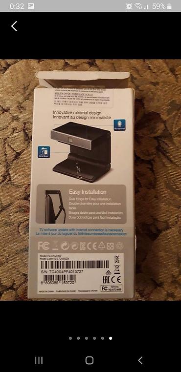 samsung kamera: Samsung TV Camera VG-STC4000 Samsung TV Kamera Skype. Tezedi cox az — 4