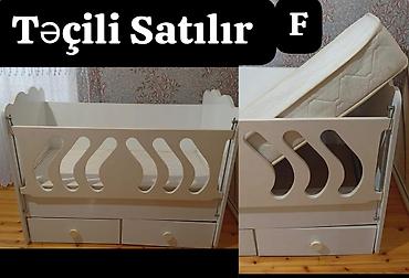лазерный уровень купить в баку: ‼️ Təcili Satılır ‼️ Beşiy matrası var prablemi yoxdu Qiymət 50 — 1