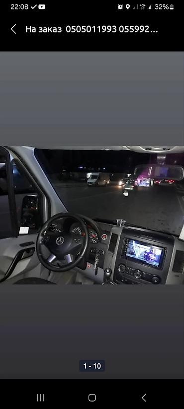 Пассажирский бус на заказ: Бус на заказ — 8