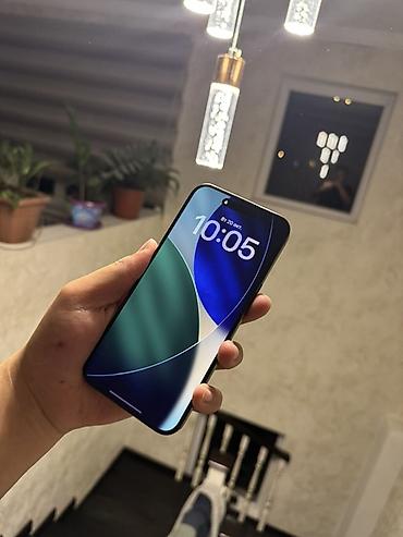 айфон 11 про бу: IPhone 15 Pro Max, Б/у, 256 ГБ, Черный, 85 % — 1