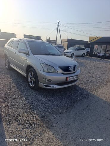 продаю некси: Toyota Harrier: 2025 г., Гибрид, Кроссовер