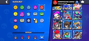 Другие игры и приставки: Игровой аккаунт Brawl Stars Основное: - Трофеи: 31 138 - Уровень — 5