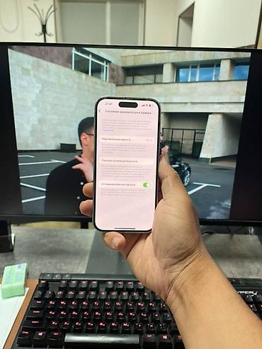 512: IPhone 14 Pro, Б/у, 512 ГБ, White Titanium, Кабель, В рассрочку, 85 % — 2