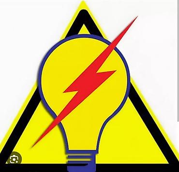 Электрики: Электрик | Установка счетчиков, Установка стиральных машин, Демонтаж электроприборов Больше 6 лет опыта — 3