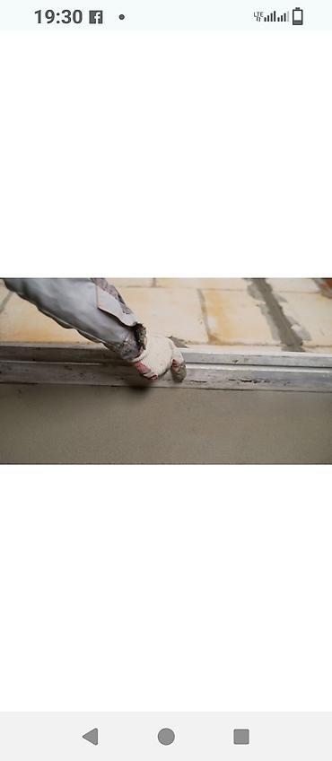 construction work: Стяжка Бетонные работы под ключ. - Монолитные фундаменты: лента — 2