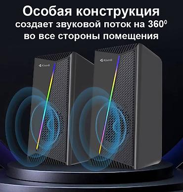 Колонки для ПК и ноутбуков: Компьютерные колонки 2.0 Kisonli X30, с питанием от USB это стильное и — 7
