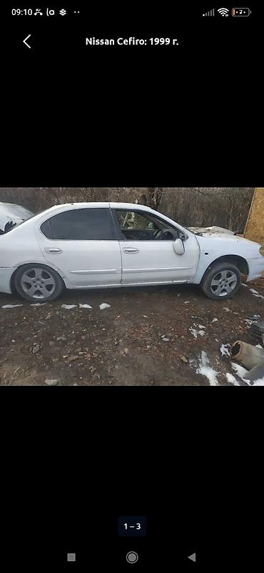 Водный транспорт: Срочно Ниссан Максима Сефиро Двигателя рабочий Есть расход — 13