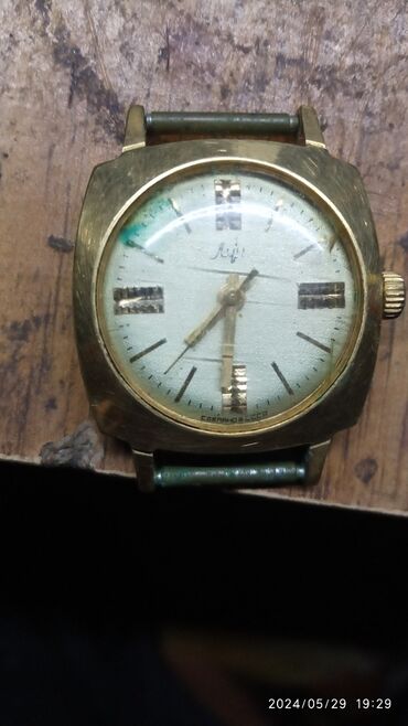 сувенир ссср: Продам часы женские луч. СССР
 не рабочие