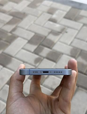 Apple iPhone: IPhone 14, синий - Экран 6.1" Super Retina XDR (OLED), True Tone - — 3