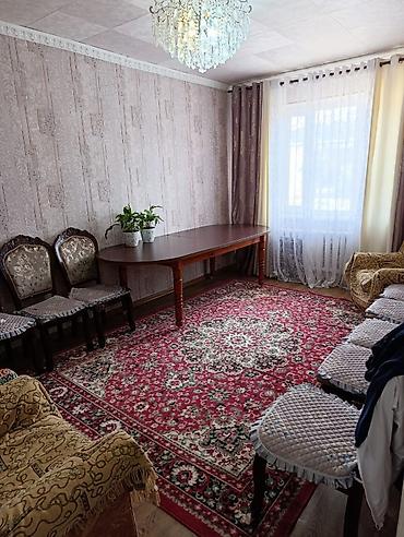 каракол гостиница: Сдаётся 3‑комнатная квартира в г. Каракол, ул. Тыныстанова, 60 — 5
