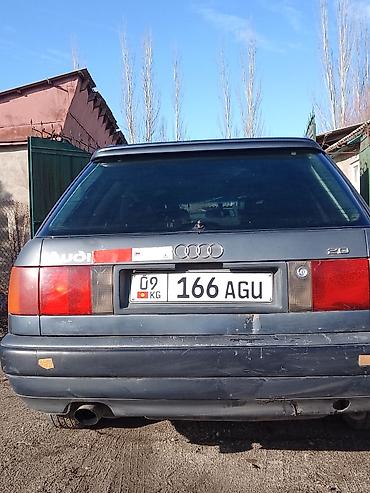 Накидки на панель: Накидка на панель Audi, цвет - Черный — 13