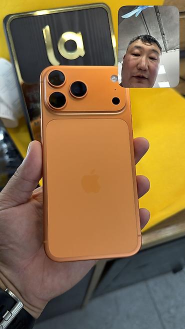 Apple iPhone: IPhone 17 Pro Max, Б/у, 256 ГБ, Коробка, 99 % — 2