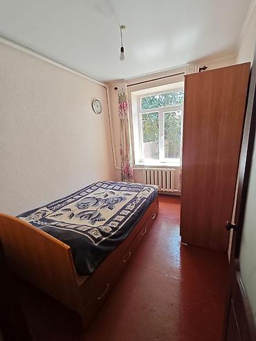 квартира 13000: Продаю дом с участком — с. Арашан • Участок: 4,5 сотки • Дом: 70 м² • — 3