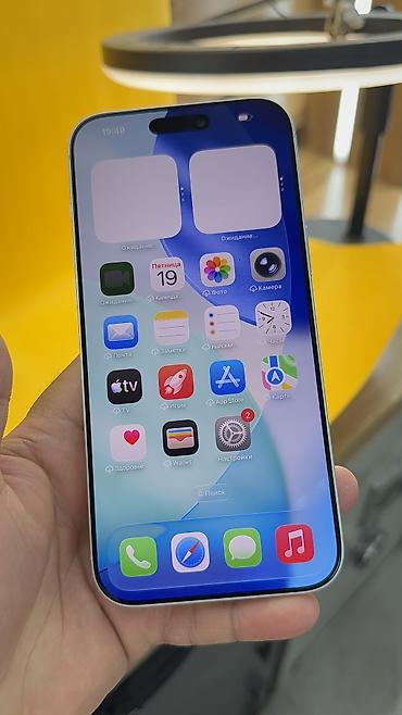 Apple iPhone: IPhone 17 Pro Max, Б/у, 512 ГБ, 100 % — 15