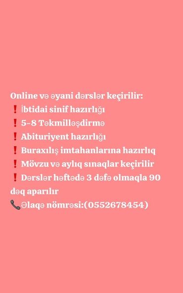 azərbaycan dili 7: Məktəbəqədər və ibtidai sinif hazırlığı, Azərbaycan dili, Əyani, Fərdi, Qrup