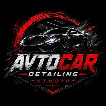AVTOCAR Detailing Studio — профессиональный детейлинг и защита