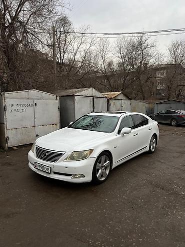 Lexus: Lexus LS: 2006 г., 4.6 л, Автомат, Бензин, Седан — 5