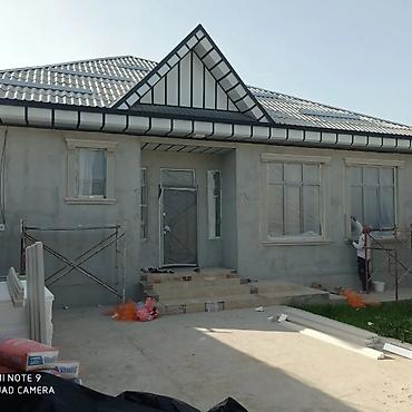 Утепление: Утепление фасада | Утепление дома Больше 6 лет опыта — 2