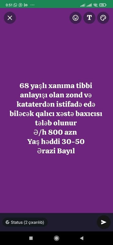 usaq baxicisi teleb olunur 2024: Xəstə baxıcısı tələb olunur, 6/1, 3-5 illik təcrübə, Ayda 2 dəfə ödəniş