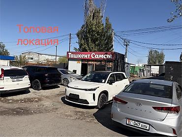 Сдаю или продаю павильон с местом для магазина и офиса, рядом с ТЦ Аю at lalafo.kg Сдаю или продаю павильон с местом для магазина и офиса, рядом с ТЦ Аю
