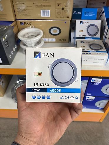 lit energi: Светодиодная лампа/светильник FAN LED GX53 - Тип цоколя: GX53 - — 1