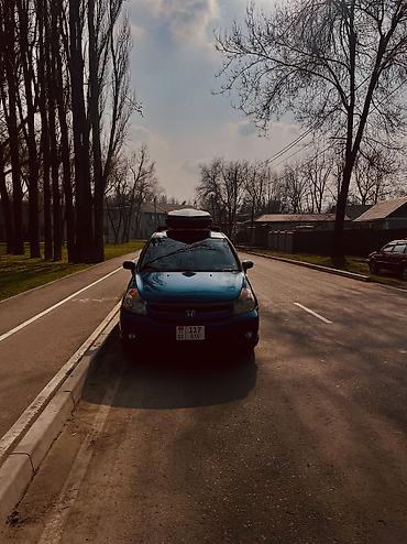 Honda: Honda Stream: 2003 г., 1.7 л, Автомат, Бензин, Минивэн — 1