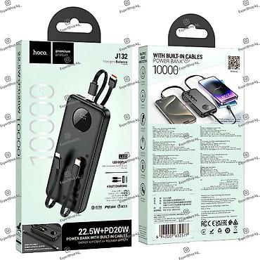 hoco e96a: Надежный и компактный внешний аккумулятор Hoco J132 10000 mah - станет — 5