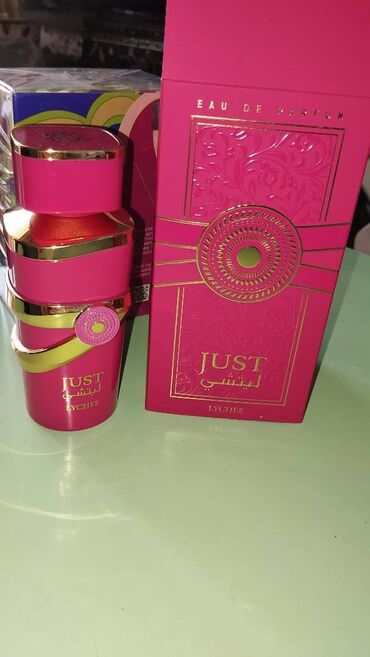 Parfum Just Wardi духи
доставка и разлив возможны