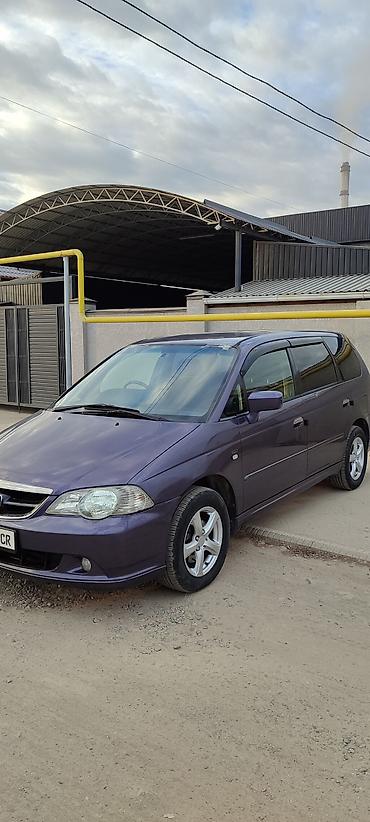 vw sharan: Honda Odyssey: 2003 г., 2.3 л, Автомат, Бензин, Минивэн — 2