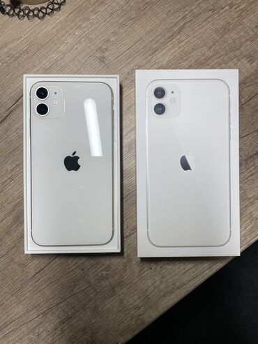 айфон 11 про цена бишкек: IPhone 11, Б/у, 128 ГБ, Белый, Коробка, Чехол, Защитное стекло, 84 %