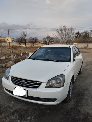 продам буханку: Kia Optima: 2008 г., 2 л, Механика, Бензин, Седан